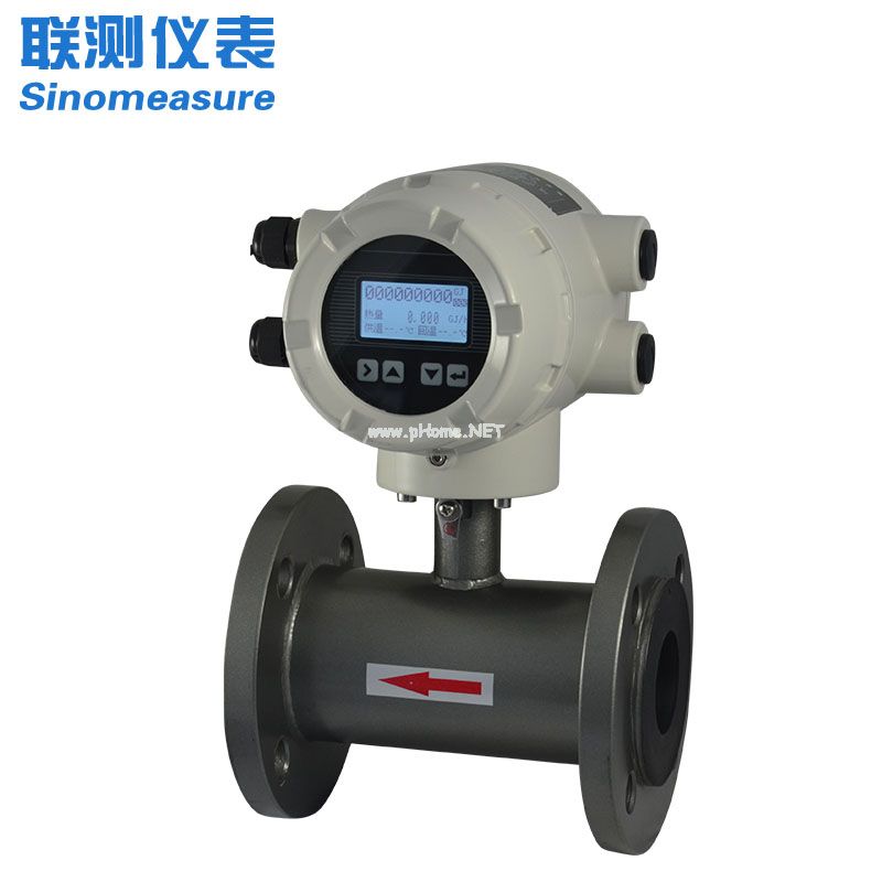 <strong><font color='131313'>電磁流量計為雙向測量系統(tǒng)，有哪些裝置特點？</font></strong>