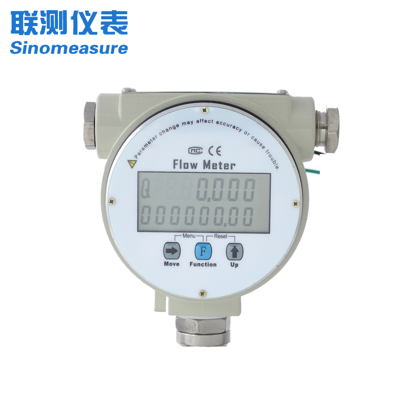 <strong><font color='0C0C0C'>渦街流量計的使用有哪些常見的影響？</font></strong>